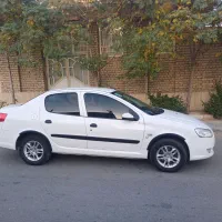 رانا ۹۵ بدون رنگ