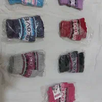 دستکش بچگانە