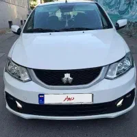 ساینا اس