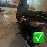 وگو ۹۷