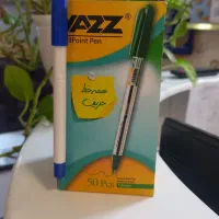 فروش انواع لوازم‌التحریر اداری،دانش آموزی