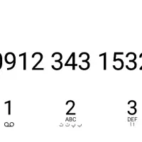 سیم‌کارت‌کد۳