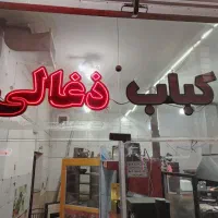 تابلو ال ای دی وتابلو کامپوزیت