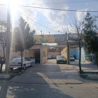 فروش ملک تجاری