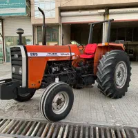 تراکتور ۲۸۵ تک|خودرو سنگین|کرمانشاه, |دیوار