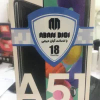گوشیA51