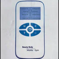 دستگاه فیزیوتراپی کل بدن