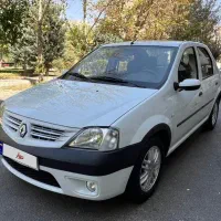 النود اتوماتیک