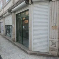 اجاره مغازه خ شهید مصطفی
