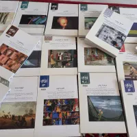 کتاب|کتاب و مجله ادبی|اهواز, کیانشهر|دیوار