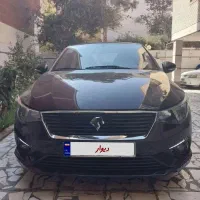 تارا دنده ای ۱۴۰۱