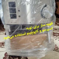 فروش ویژه لوازم برقی منزل با تخفیف‌های باورنکردنی|سایر لوازم برقی|ساری, |دیوار