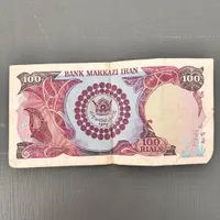 اسکناس قدیمی|کلکسیون سکه، تمبر، اسکناس|تهران, جلفا|دیوار