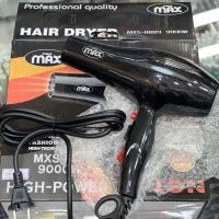 اتو مو پرو مکس