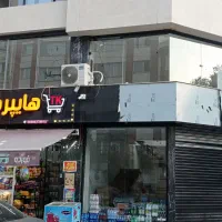 نصب شیشه سکوریت و کرکره برقی و تعمیرات|خدمات پیشه و مهارت|رشت, رشتیان|دیوار