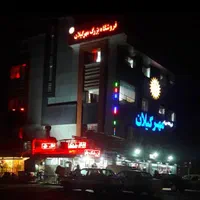 جذب پیک(ماشین یا موتور)