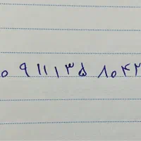 سیمکارت خط۱