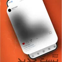 استخدام ادمین خانم تولید محتوا و ادیتور