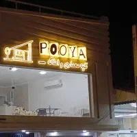 کارشناس معماری
