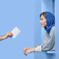 هدیه ۳۰۰ هزار تومانی با ثبت نام در بلو بانک