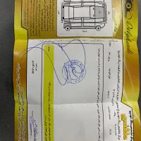 پراید ۹۳|خودرو سواری و وانت|سبزوار, طبرسی (جعفرآباد)|دیوار