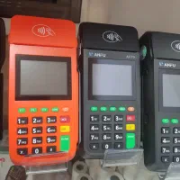 فروش کارتخوان سیار