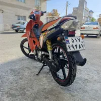 ویو متین در حد