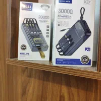 خریو وفروش انواع گوشی و اکسسوری موبایل اقساطی|موبایل|اصفهان, شیخ اشراق|دیوار