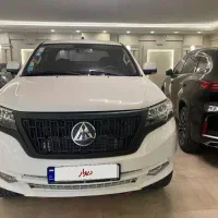 کلوت اتومات مدل۱۴۰۲