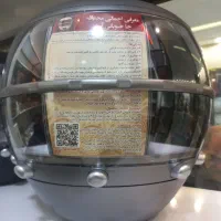 چاه خبوبات چرخشی