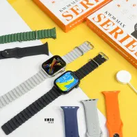 ساعت هوشمند + ۷ بند