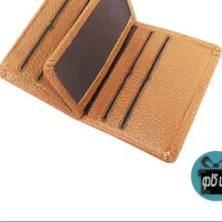 کارت ملی و کارت بانکی