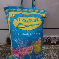برنج هندی سیمرغ