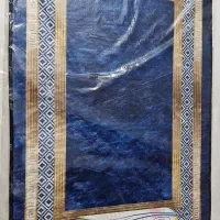 پادری سرویس بهداشتی|پادری|رباطکریم, رباطکریم|دیوار