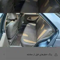 پژو‌ اس ال ایکس tu5 مدل۱۳۹۷|خودرو سواری و وانت|قم, چهل درخت‎|دیوار