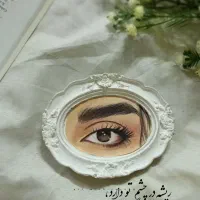 نقاشی چشم|تابلو، نقاشی، عکس|قم, انصارالحسین|دیوار