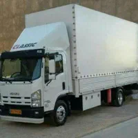 اتوبار   نوین (مخصوص  اثاثیه منزل، )