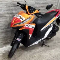 موتور طرح کلیک رپسول 150 هانی موتور|موتورسیکلت|فردیس, شهرک هفده شهریور|دیوار