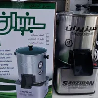 سبزی خردکن ۶کیلویی سبزایران (سبزی خرد کن سبزیران )|خردکن، آسیاب، غذاساز|کرمان, |دیوار
