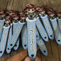 بوکمارک یا نشانگر پسرانه کد۳۱۴