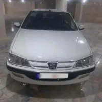 پارس تیوفایو