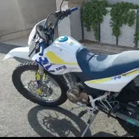 تریل کوهی t2