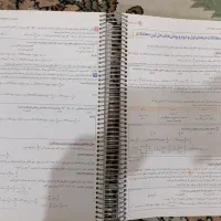 کتاب ریاضیات تجربی جامع کنکور مهر و ماه|کتاب و مجله آموزشی|کاشمر, |دیوار