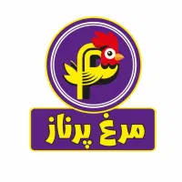 نیرو فیله کار مرغ حرفه ای آقا اهواز-حمیدیه