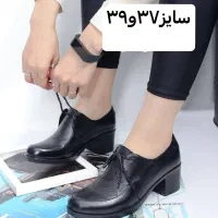 کفش سایز چهل