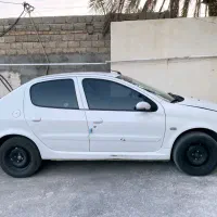 رانا پلاس 1400