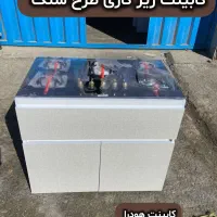 کابینت اجاق گاز، زیر گازی دستگیره مخفی،طرح سنگ