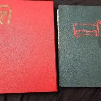لوازم آنتیک قدیمی