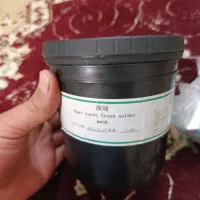 رنگ سبز مدار چاپی