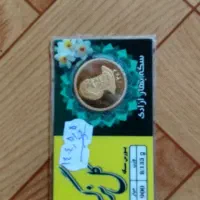 طلا بدون مزد و مالیات|جواهرات|شاهین‌شهر, فدک|دیوار